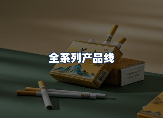 直发优势